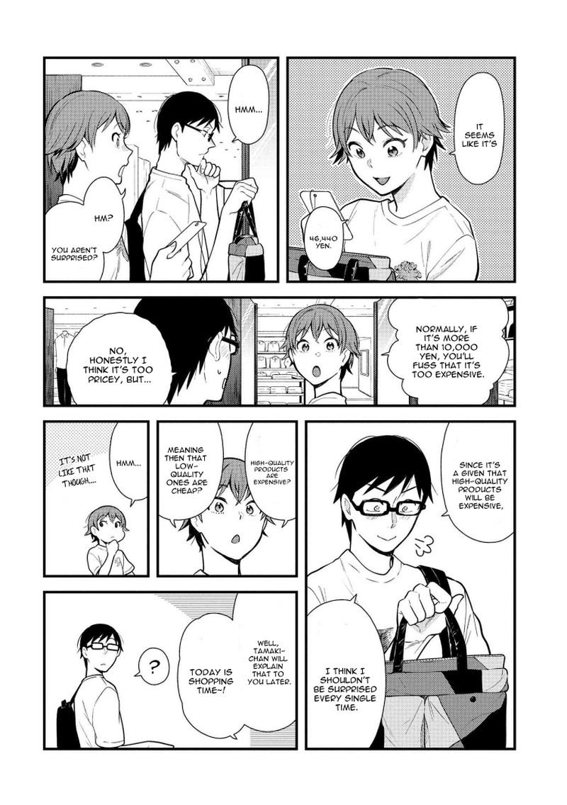 Fuku Wo Kiru Nara Konna Fuu Ni Chapter 42 Page 6