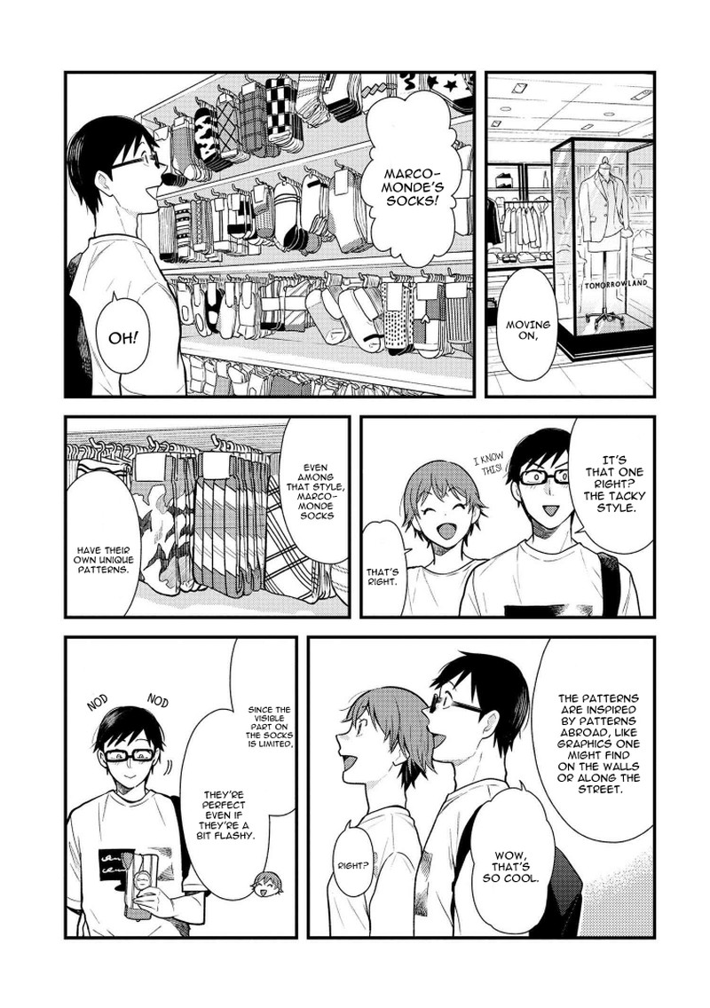 Fuku Wo Kiru Nara Konna Fuu Ni Chapter 42 Page 7