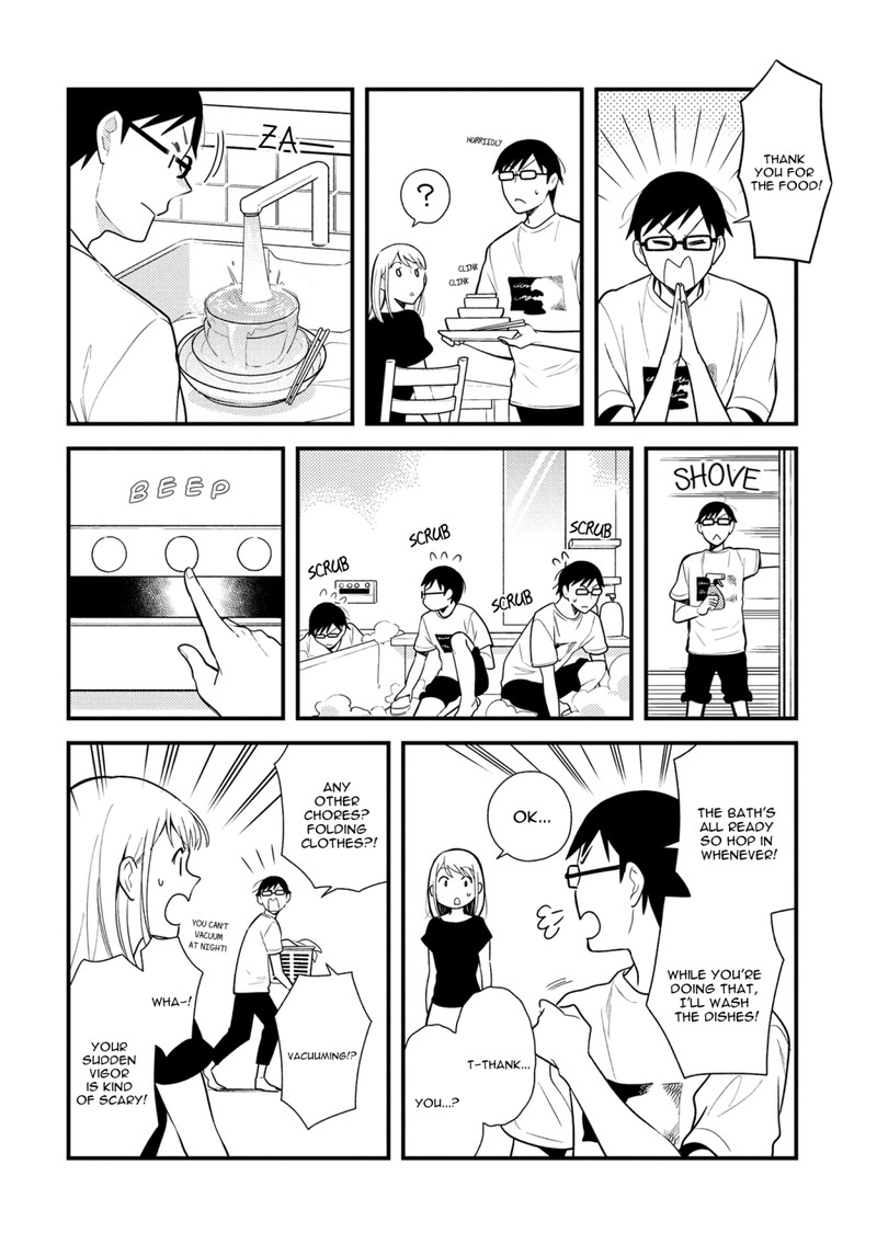 Fuku Wo Kiru Nara Konna Fuu Ni Chapter 43 Page 2