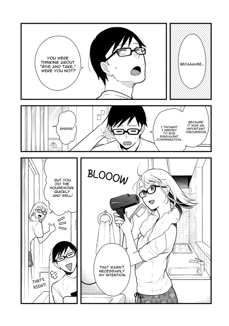 Fuku Wo Kiru Nara Konna Fuu Ni Chapter 43 Page 3