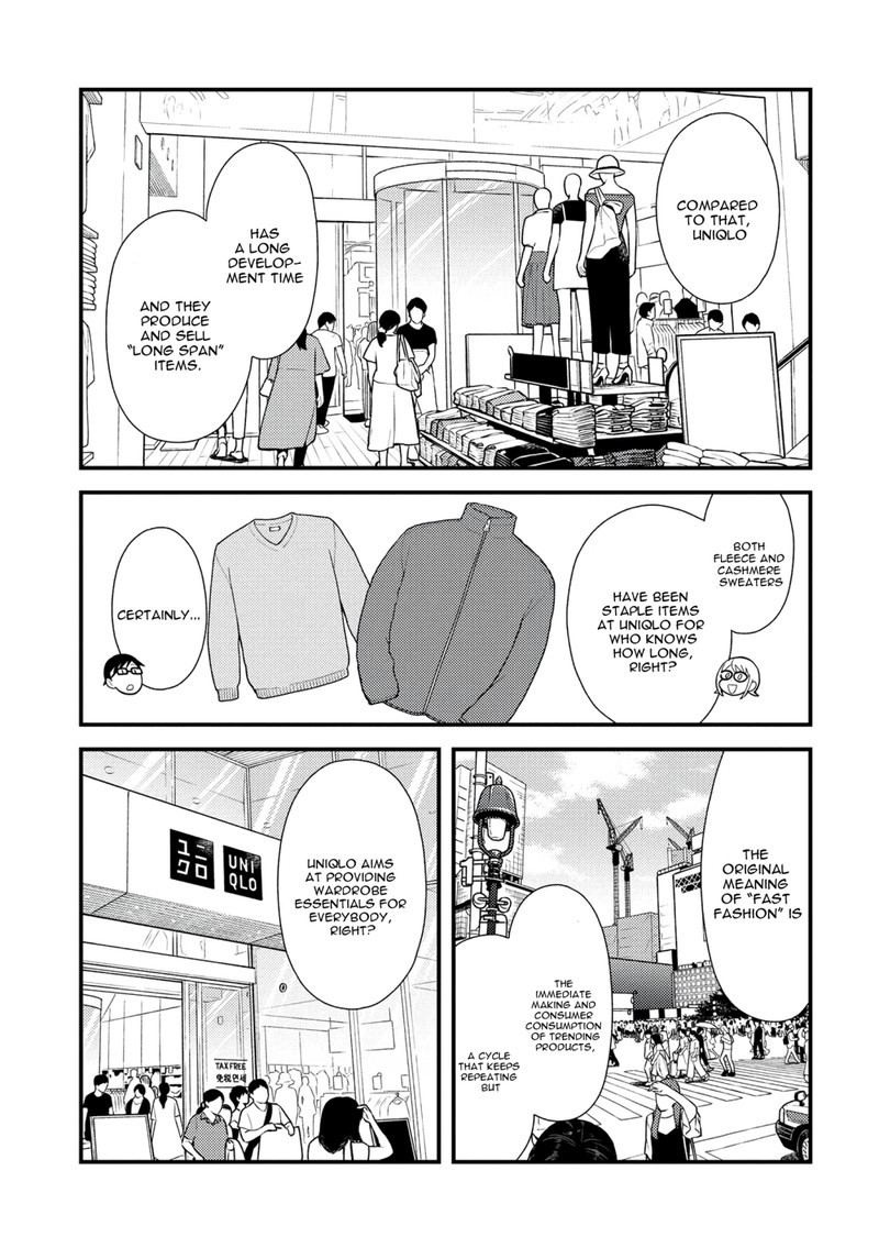 Fuku Wo Kiru Nara Konna Fuu Ni Chapter 43 Page 9