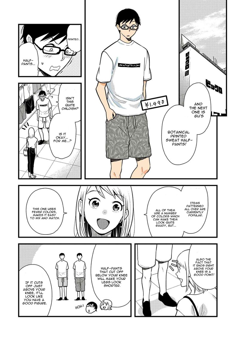 Fuku Wo Kiru Nara Konna Fuu Ni Chapter 44 Page 12