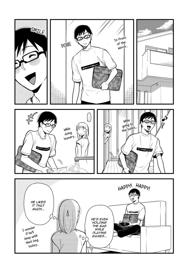 Fuku Wo Kiru Nara Konna Fuu Ni Chapter 44 Page 16