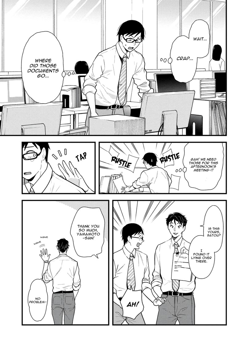 Fuku Wo Kiru Nara Konna Fuu Ni Chapter 45 Page 1