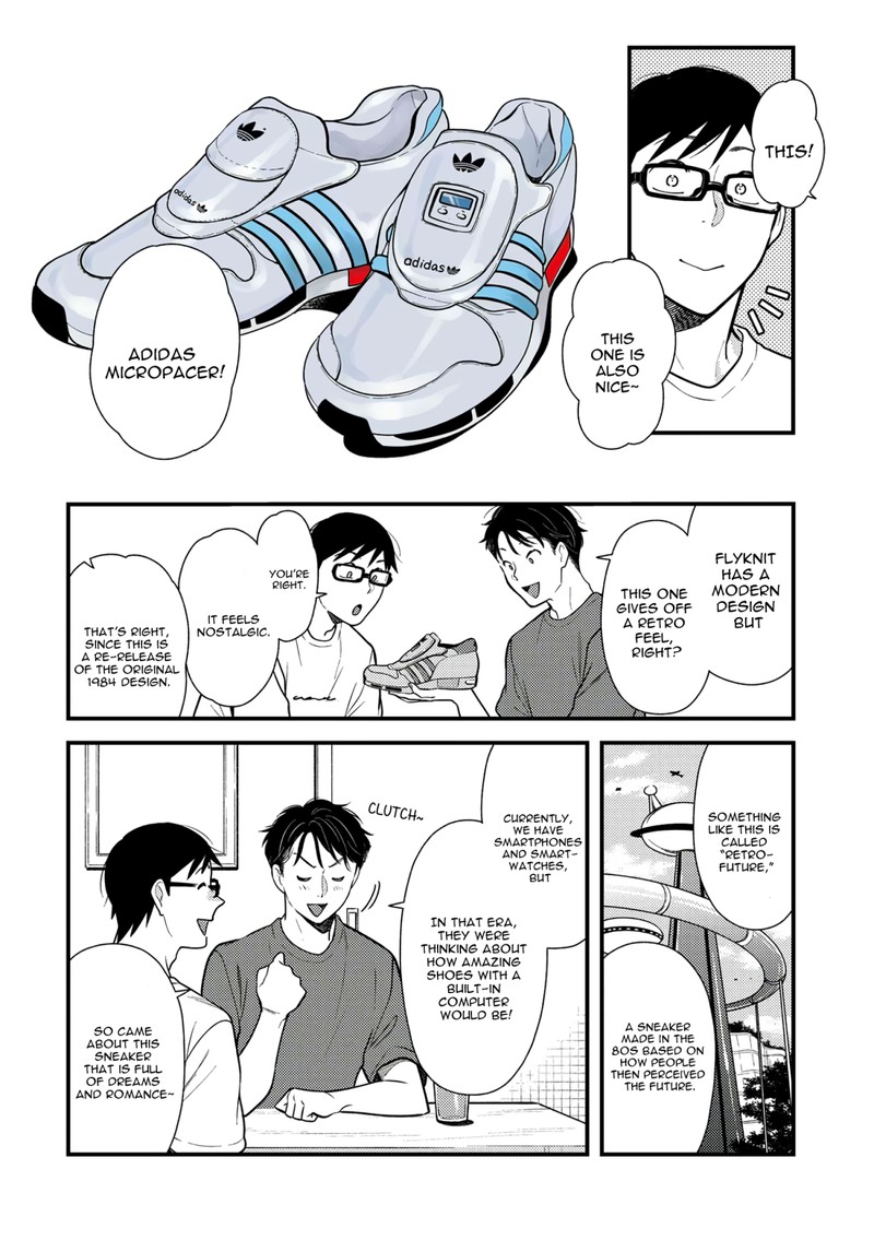 Fuku Wo Kiru Nara Konna Fuu Ni Chapter 45 Page 14