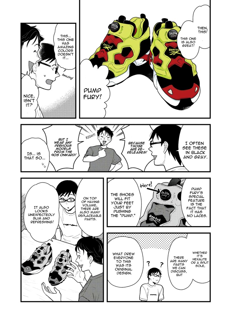 Fuku Wo Kiru Nara Konna Fuu Ni Chapter 45 Page 15