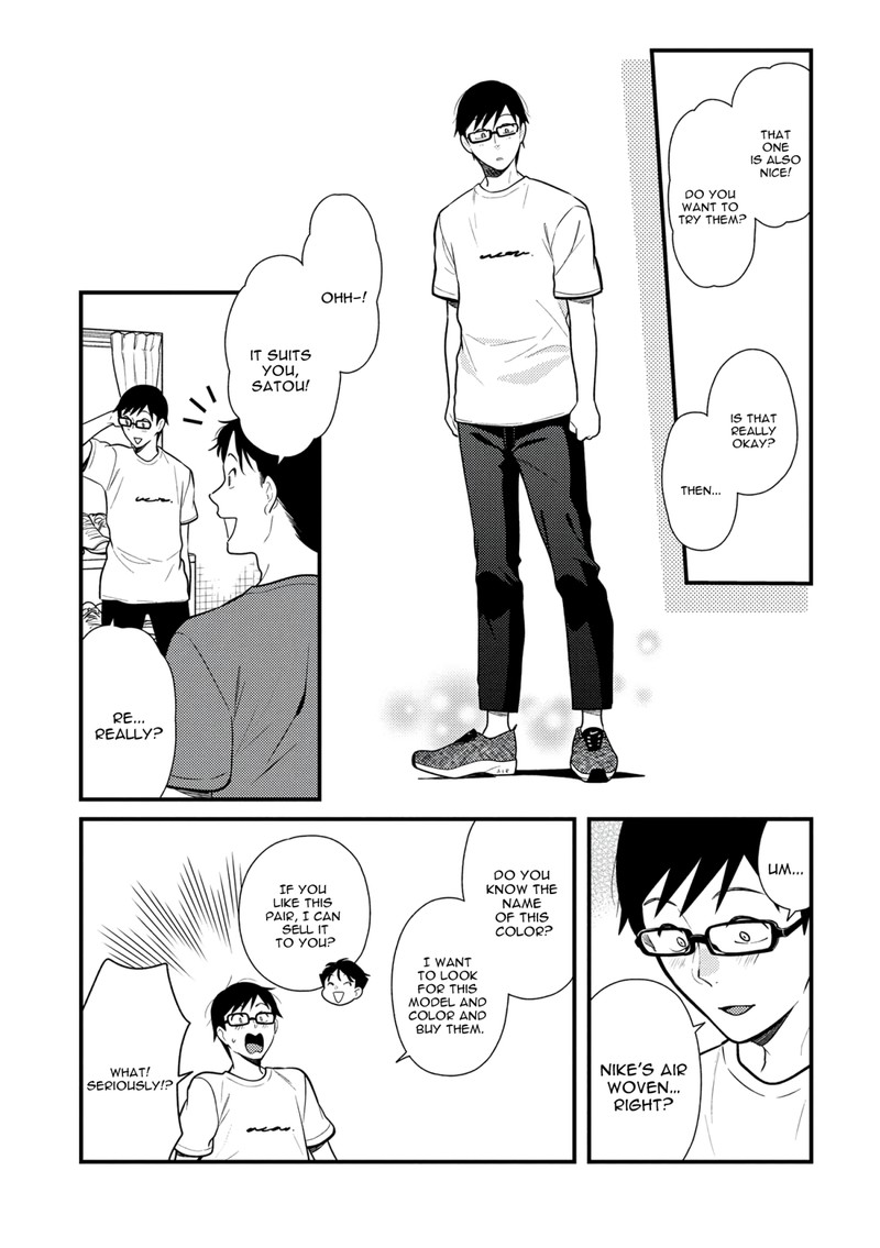 Fuku Wo Kiru Nara Konna Fuu Ni Chapter 45 Page 17