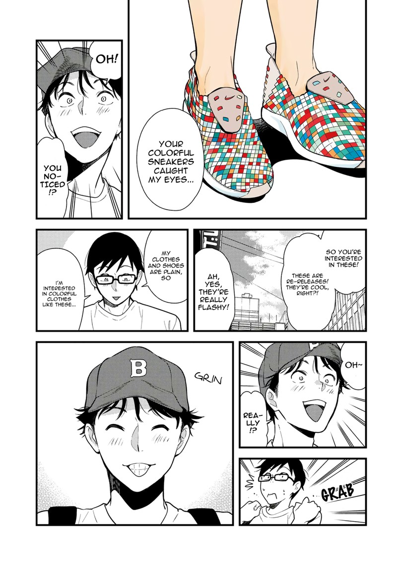 Fuku Wo Kiru Nara Konna Fuu Ni Chapter 45 Page 5