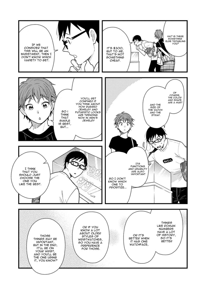 Fuku Wo Kiru Nara Konna Fuu Ni Chapter 47 Page 15
