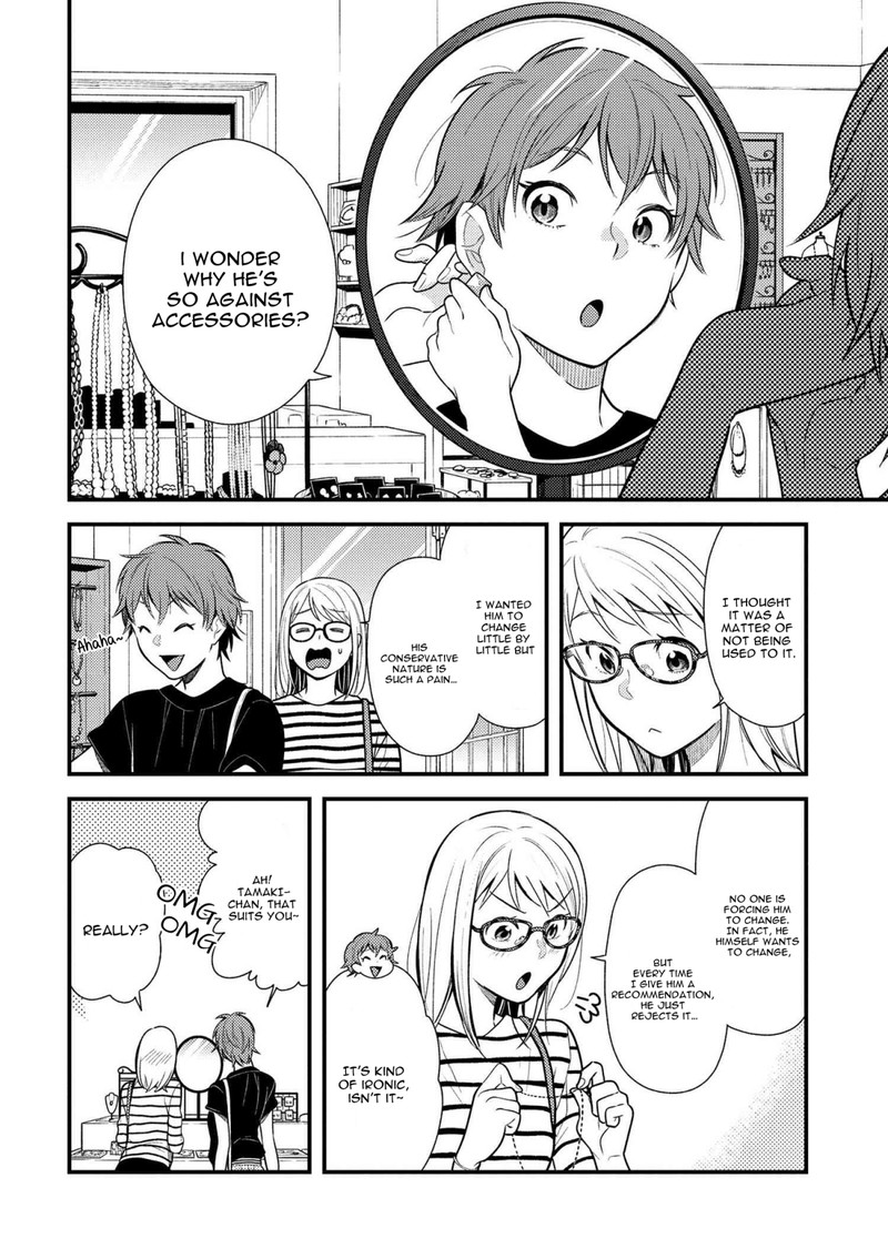 Fuku Wo Kiru Nara Konna Fuu Ni Chapter 47 Page 2
