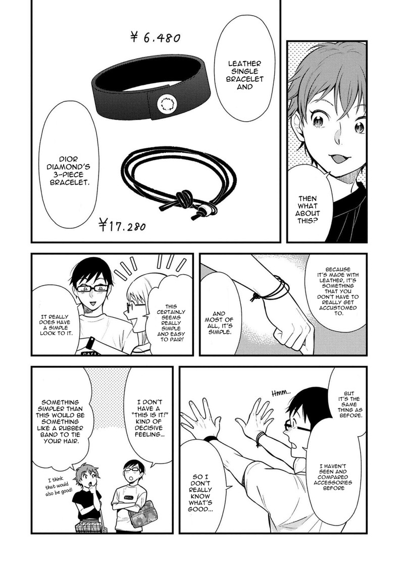 Fuku Wo Kiru Nara Konna Fuu Ni Chapter 47 Page 8