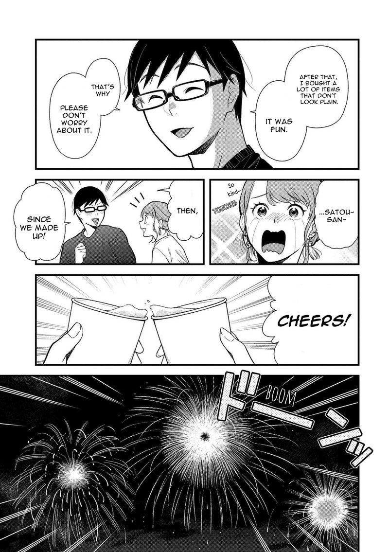 Fuku Wo Kiru Nara Konna Fuu Ni Chapter 48 Page 15