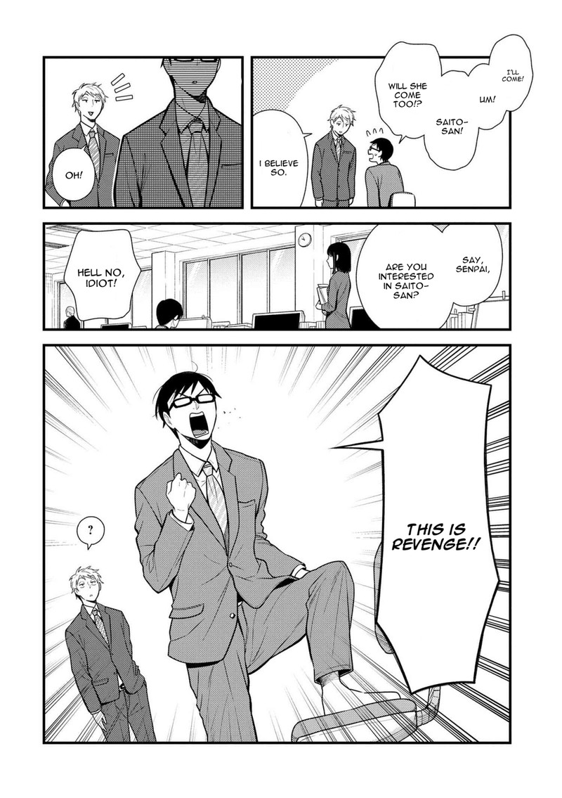 Fuku Wo Kiru Nara Konna Fuu Ni Chapter 48 Page 2