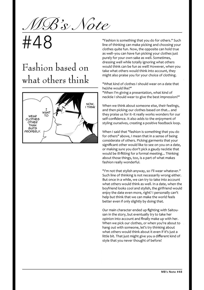 Fuku Wo Kiru Nara Konna Fuu Ni Chapter 48e Page 1