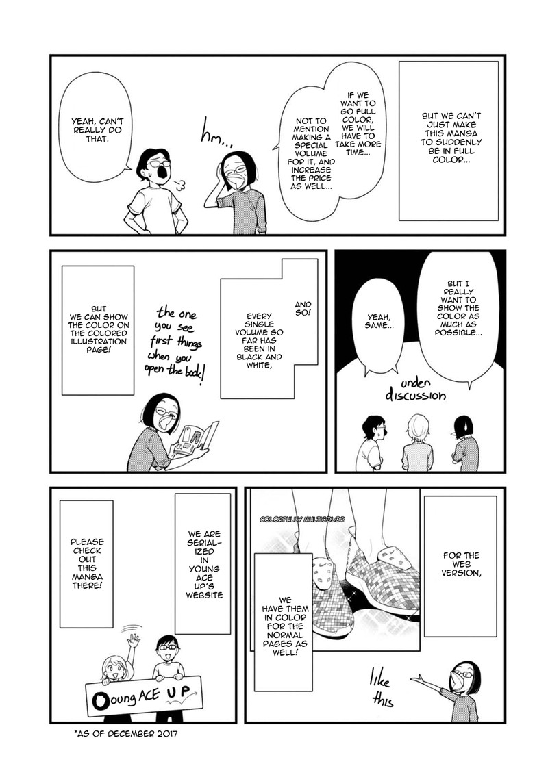 Fuku Wo Kiru Nara Konna Fuu Ni Chapter 48e Page 13