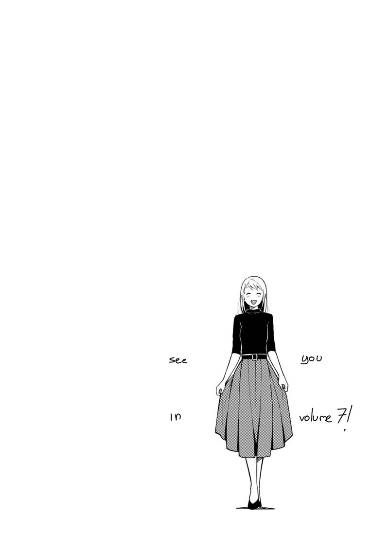 Fuku Wo Kiru Nara Konna Fuu Ni Chapter 48e Page 14