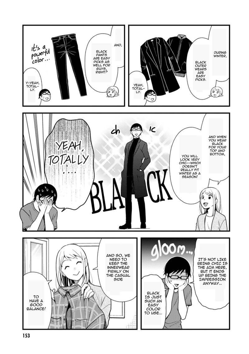 Fuku Wo Kiru Nara Konna Fuu Ni Chapter 48e Page 7
