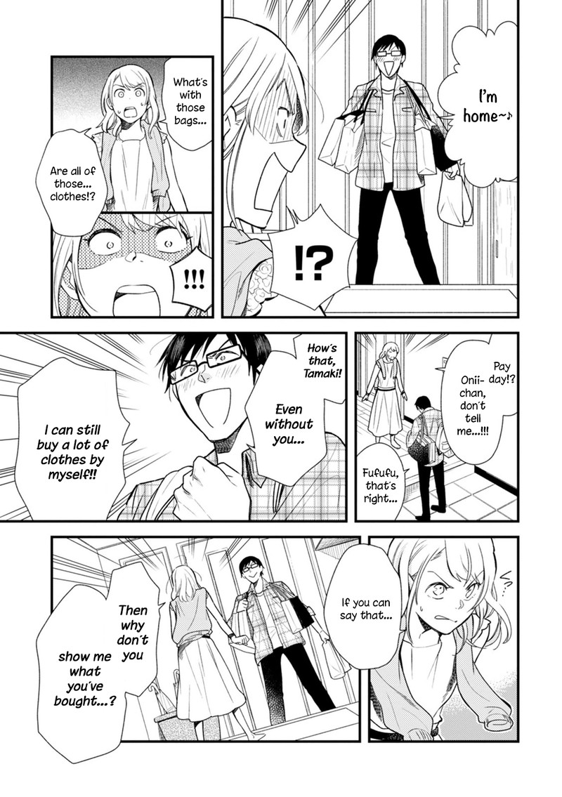 Fuku Wo Kiru Nara Konna Fuu Ni Chapter 5 Page 11