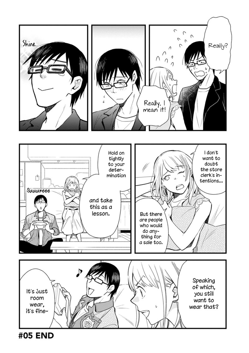 Fuku Wo Kiru Nara Konna Fuu Ni Chapter 5 Page 16