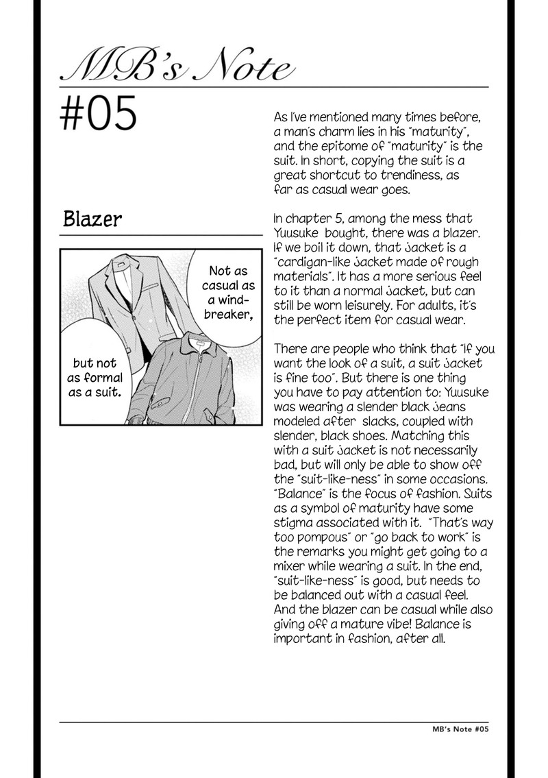 Fuku Wo Kiru Nara Konna Fuu Ni Chapter 5 Page 17