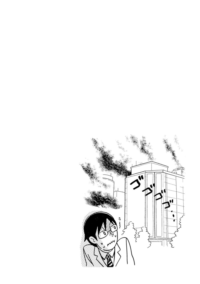 Fuku Wo Kiru Nara Konna Fuu Ni Chapter 5 Page 18