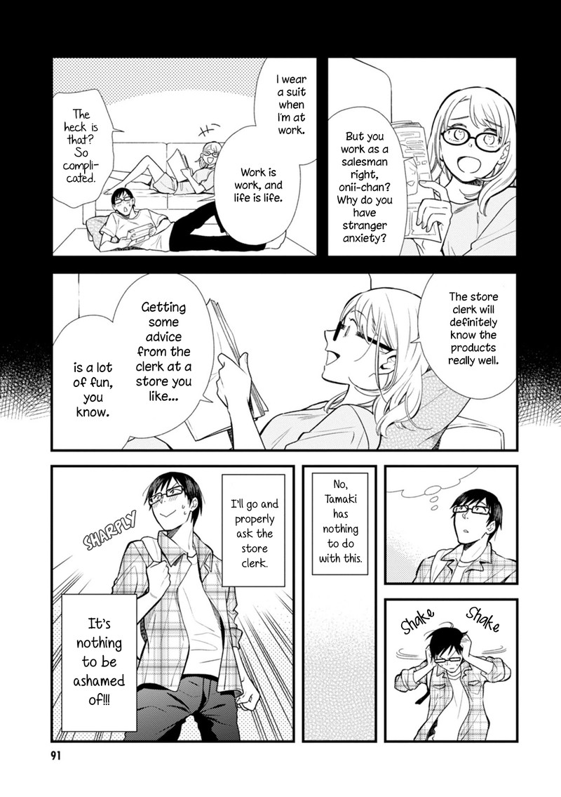 Fuku Wo Kiru Nara Konna Fuu Ni Chapter 5 Page 7