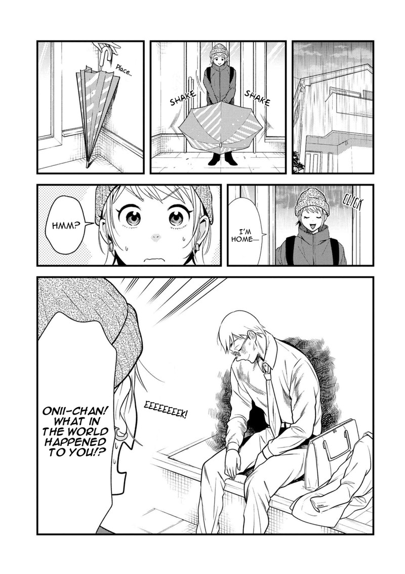 Fuku Wo Kiru Nara Konna Fuu Ni Chapter 50 Page 3
