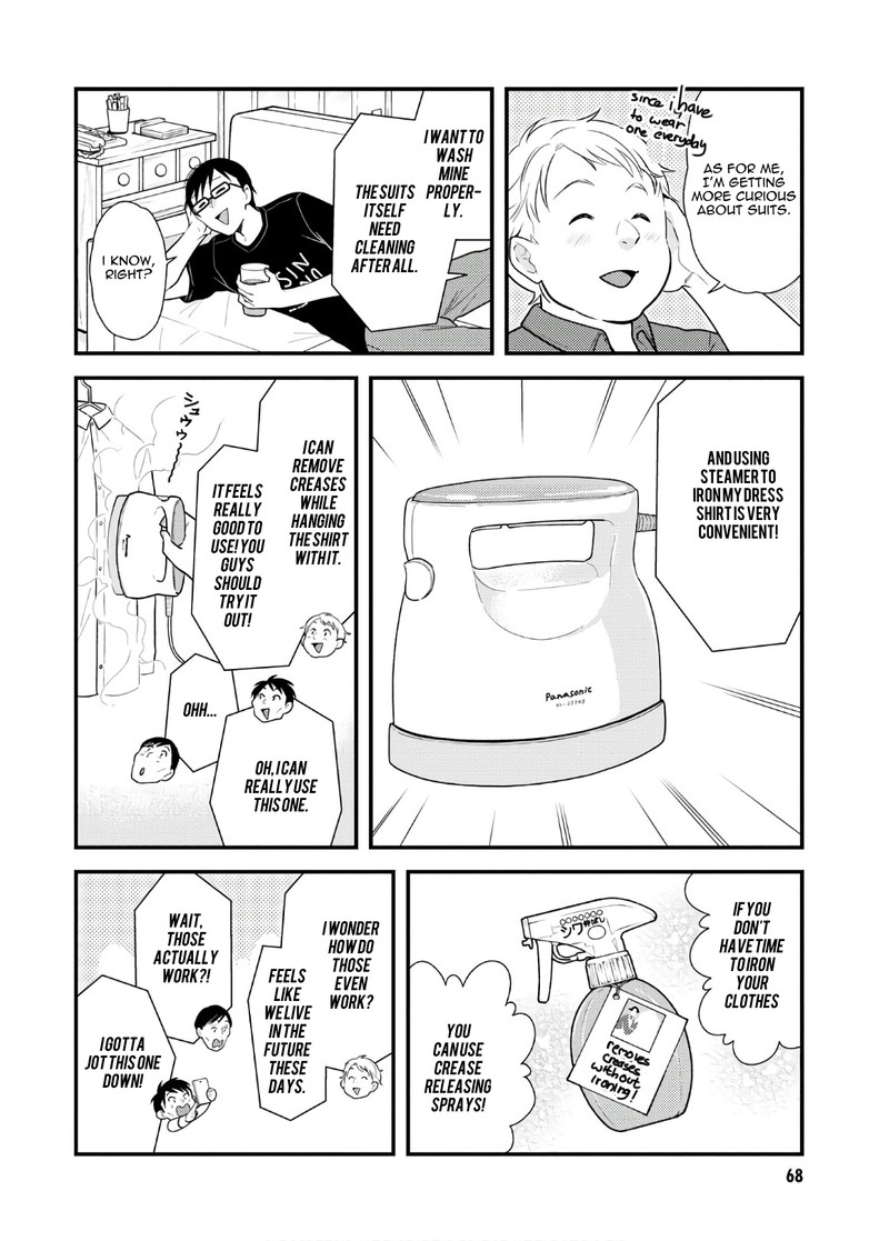 Fuku Wo Kiru Nara Konna Fuu Ni Chapter 52 Page 12
