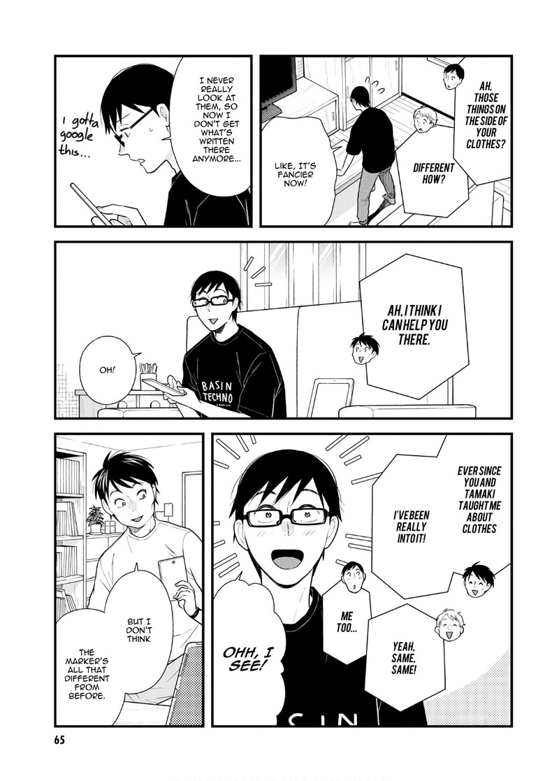 Fuku Wo Kiru Nara Konna Fuu Ni Chapter 52 Page 9