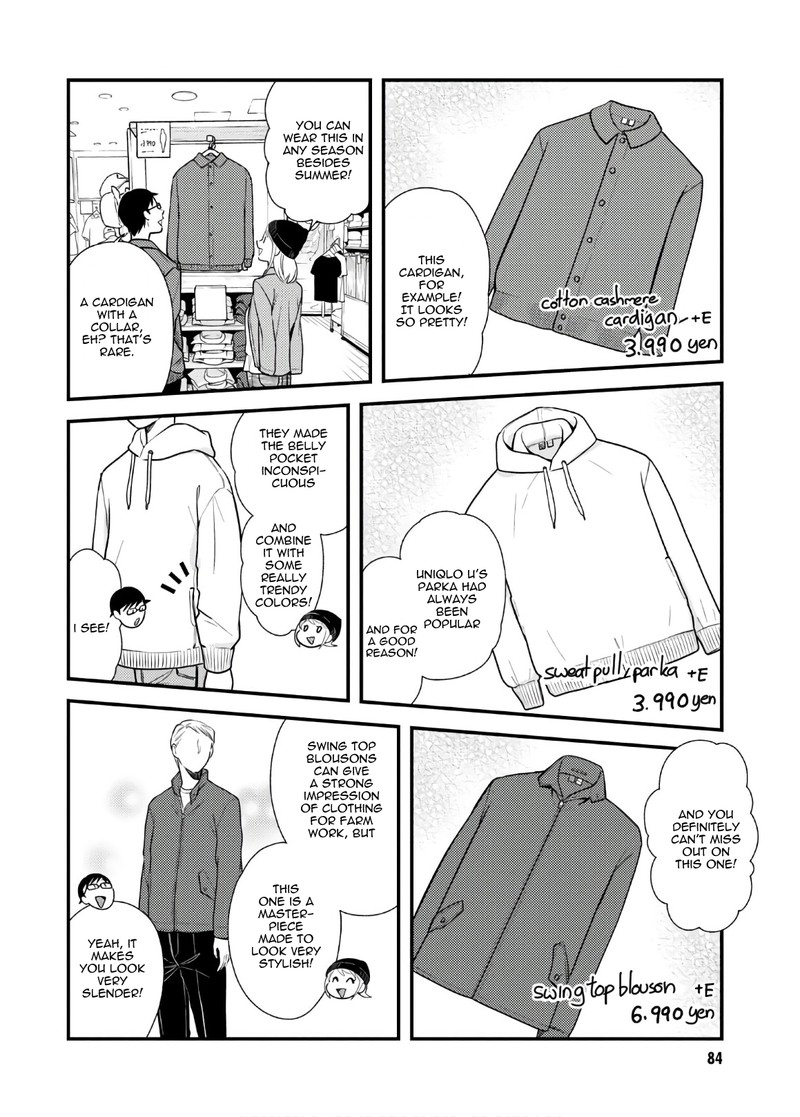 Fuku Wo Kiru Nara Konna Fuu Ni Chapter 53 Page 10