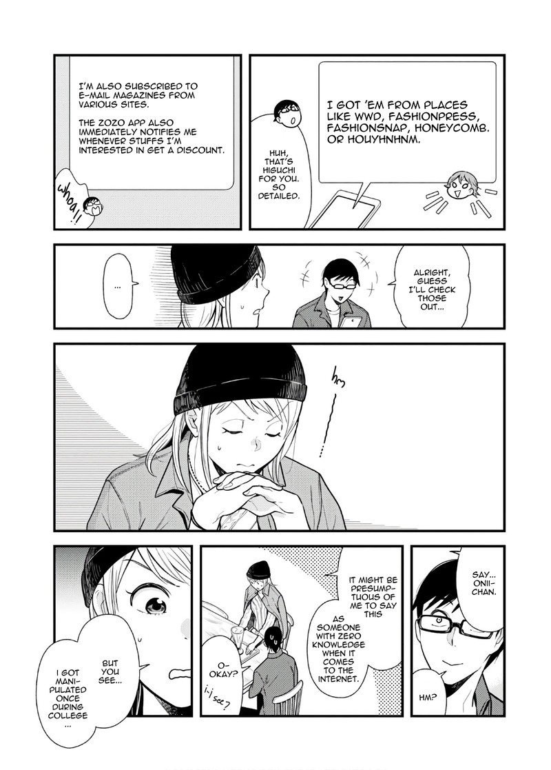 Fuku Wo Kiru Nara Konna Fuu Ni Chapter 53 Page 17