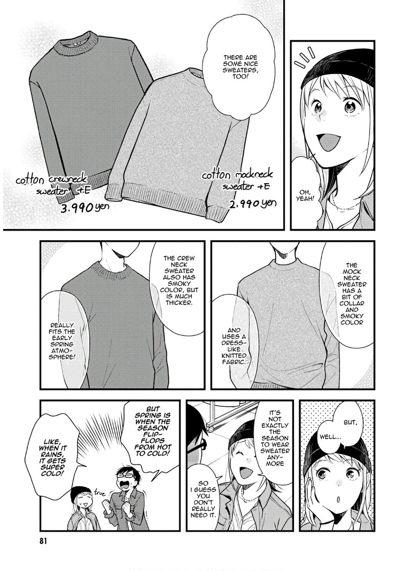 Fuku Wo Kiru Nara Konna Fuu Ni Chapter 53 Page 7