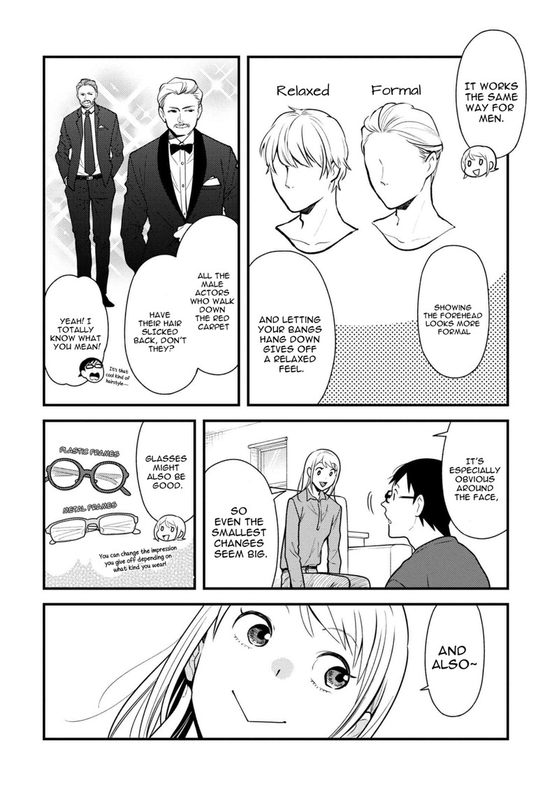 Fuku Wo Kiru Nara Konna Fuu Ni Chapter 54 Page 12