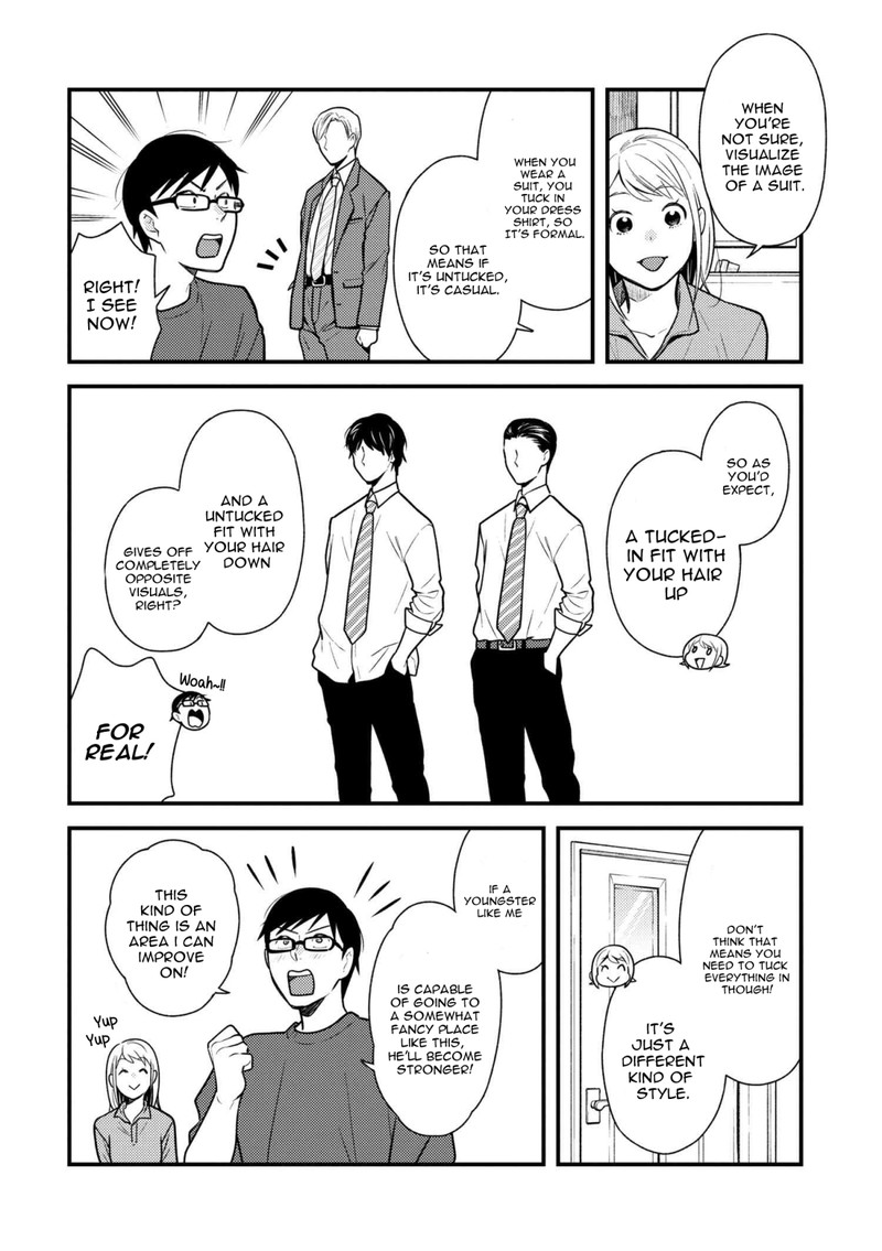 Fuku Wo Kiru Nara Konna Fuu Ni Chapter 54 Page 14