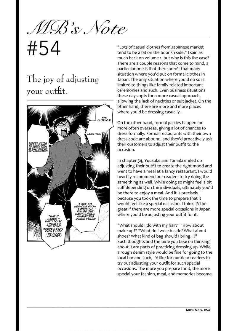 Fuku Wo Kiru Nara Konna Fuu Ni Chapter 54e Page 1
