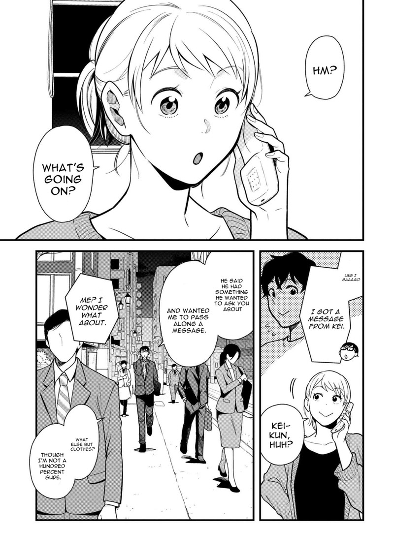 Fuku Wo Kiru Nara Konna Fuu Ni Chapter 55 Page 1