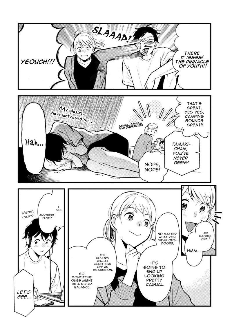 Fuku Wo Kiru Nara Konna Fuu Ni Chapter 55 Page 6