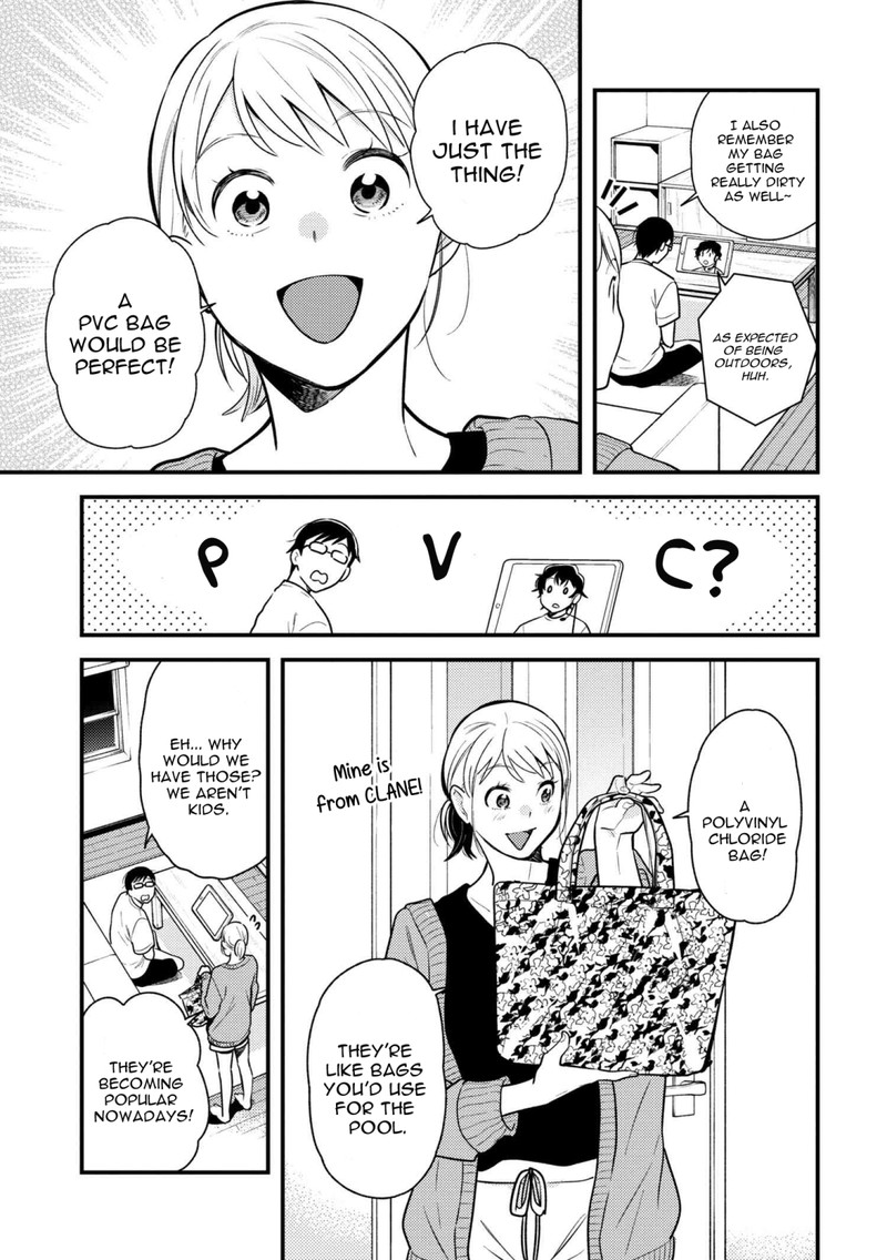 Fuku Wo Kiru Nara Konna Fuu Ni Chapter 55 Page 9