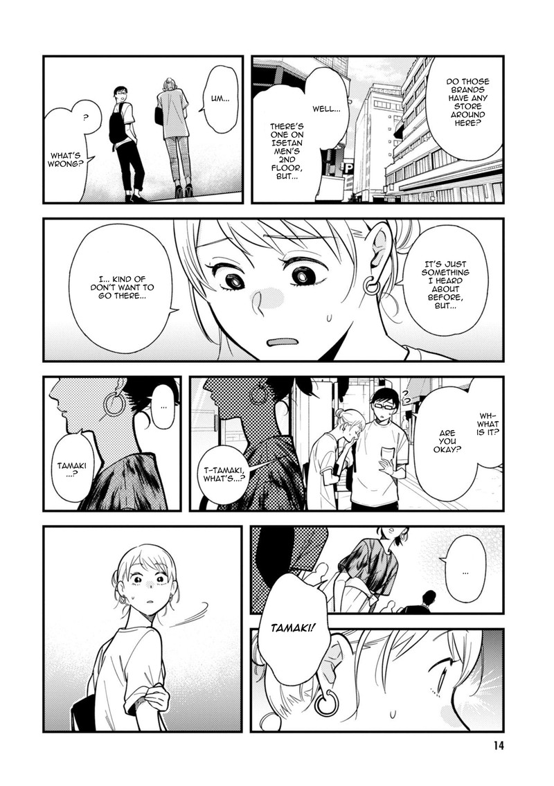 Fuku Wo Kiru Nara Konna Fuu Ni Chapter 57 Page 16