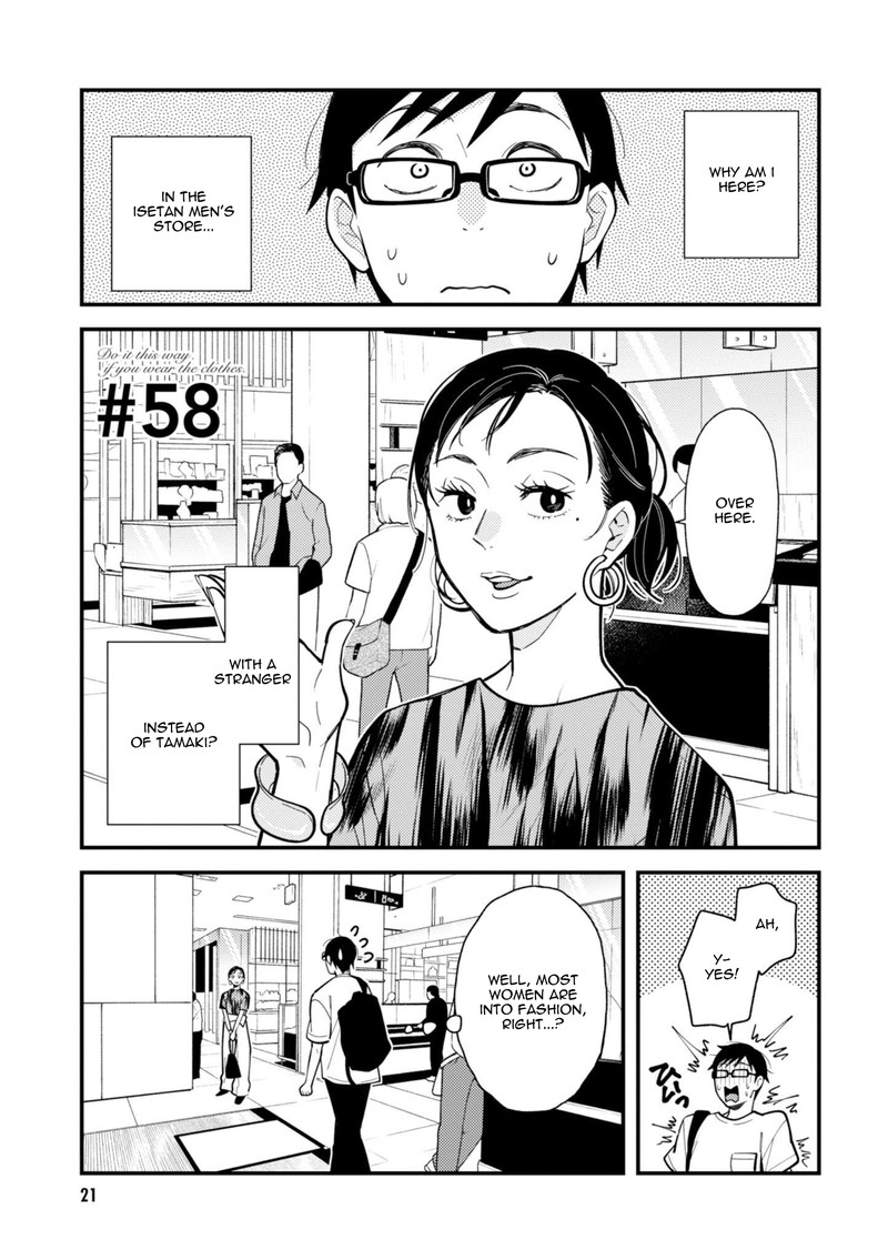 Fuku Wo Kiru Nara Konna Fuu Ni Chapter 58 Page 1