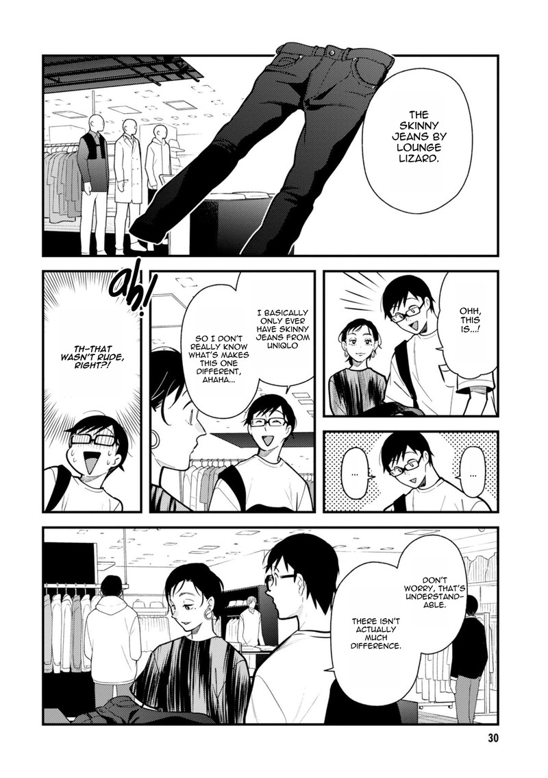 Fuku Wo Kiru Nara Konna Fuu Ni Chapter 58 Page 10