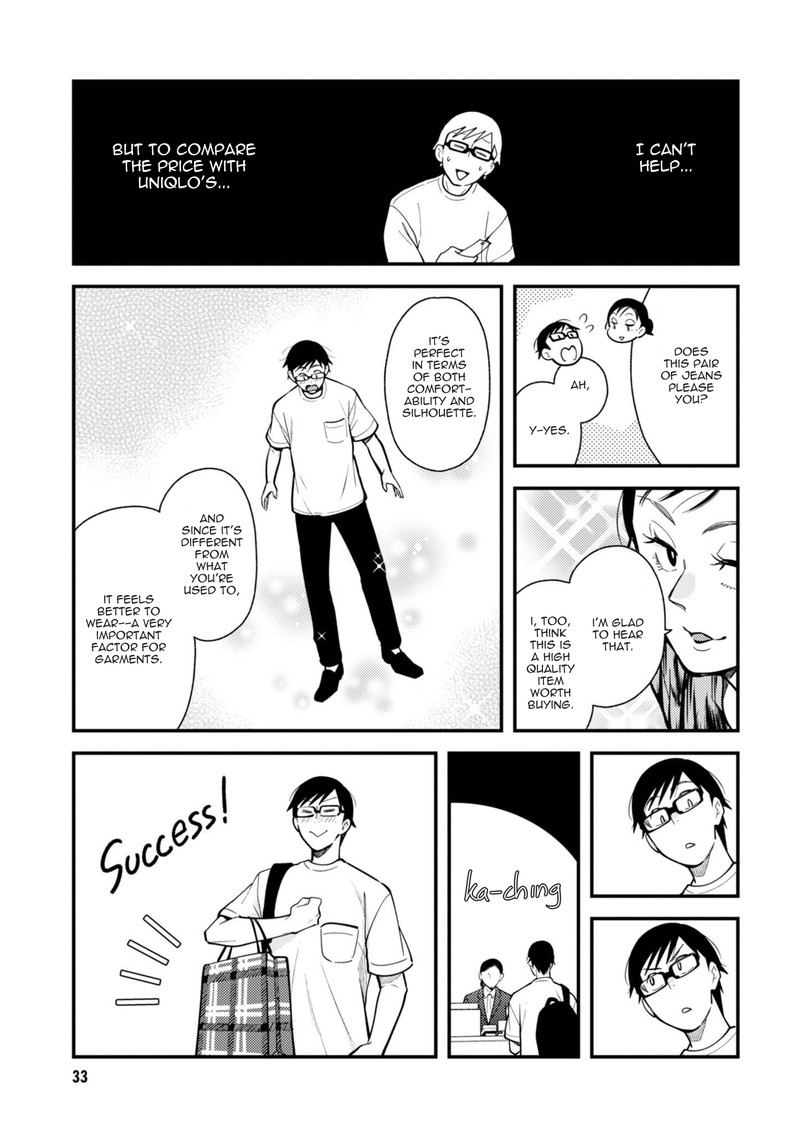 Fuku Wo Kiru Nara Konna Fuu Ni Chapter 58 Page 13