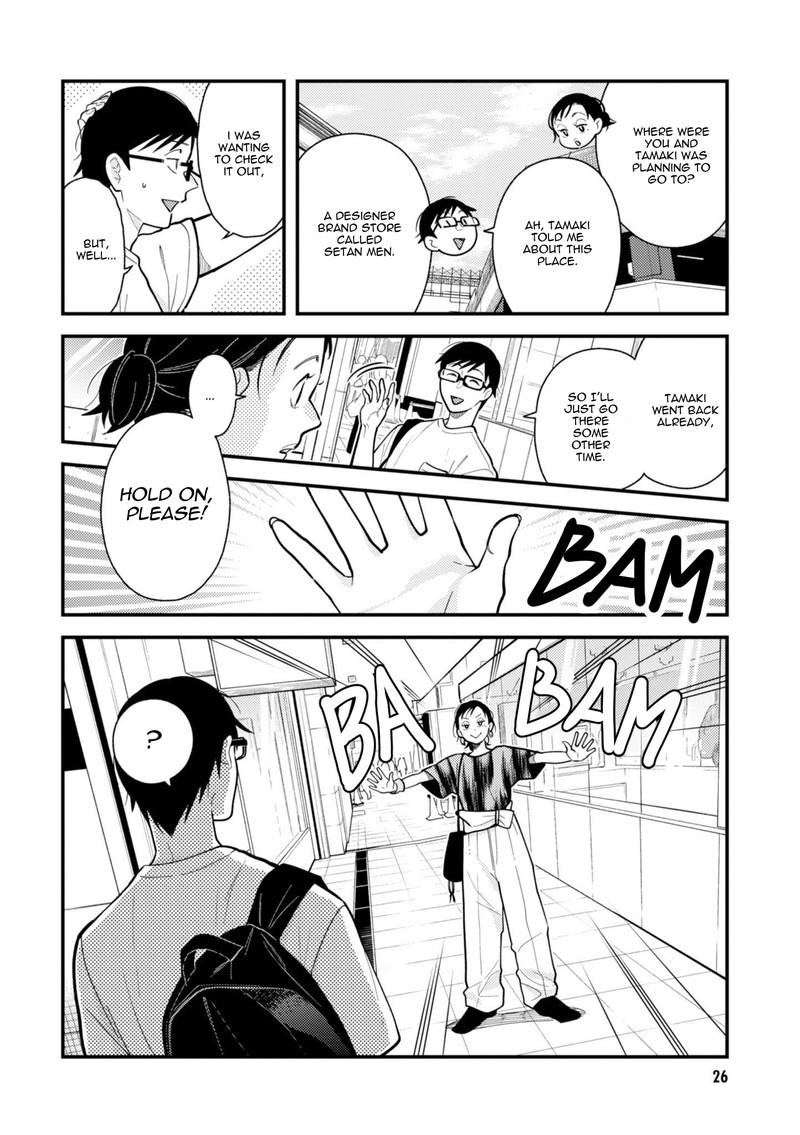 Fuku Wo Kiru Nara Konna Fuu Ni Chapter 58 Page 6