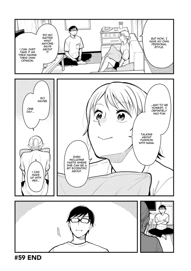 Fuku Wo Kiru Nara Konna Fuu Ni Chapter 59 Page 16