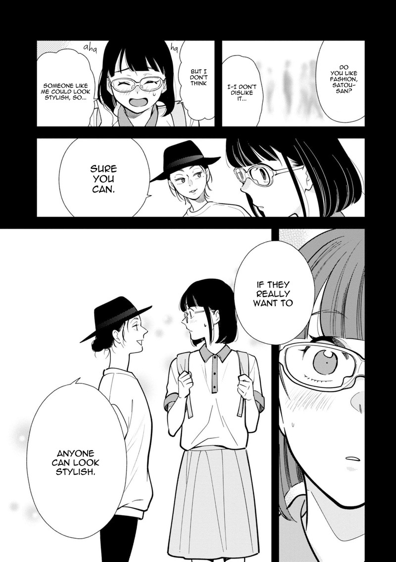 Fuku Wo Kiru Nara Konna Fuu Ni Chapter 59 Page 5