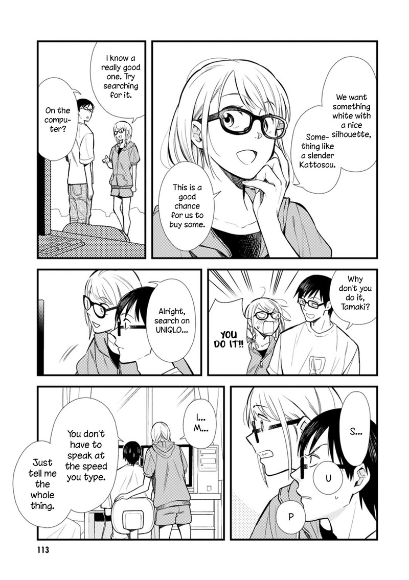 Fuku Wo Kiru Nara Konna Fuu Ni Chapter 6 Page 11