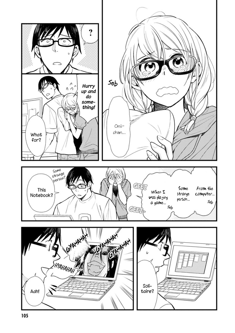 Fuku Wo Kiru Nara Konna Fuu Ni Chapter 6 Page 3