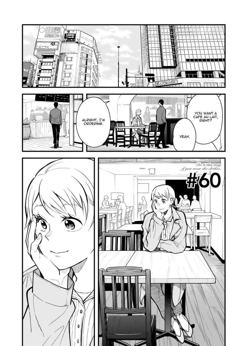 Fuku Wo Kiru Nara Konna Fuu Ni Chapter 60 Page 1