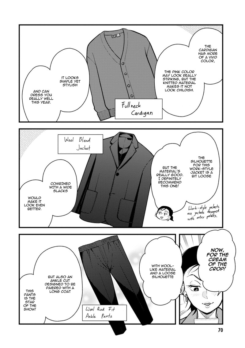 Fuku Wo Kiru Nara Konna Fuu Ni Chapter 60 Page 12