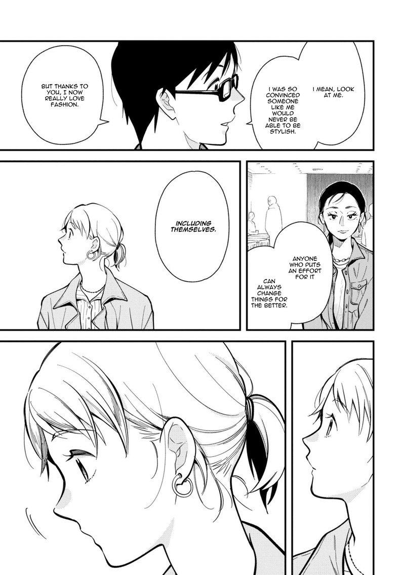 Fuku Wo Kiru Nara Konna Fuu Ni Chapter 60 Page 17